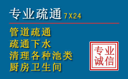 海南搬家公司提示：夏季高温季节长途搬家的6大常识
